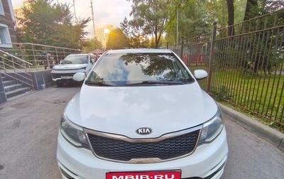 KIA Rio III рестайлинг, 2015 год, 950 000 рублей, 1 фотография