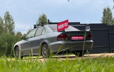Mitsubishi Galant VIII, 2001 год, 400 000 рублей, 1 фотография