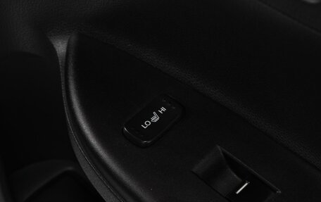 Honda Accord IX рестайлинг, 2013 год, 1 719 000 рублей, 17 фотография