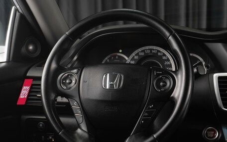 Honda Accord IX рестайлинг, 2013 год, 1 719 000 рублей, 22 фотография