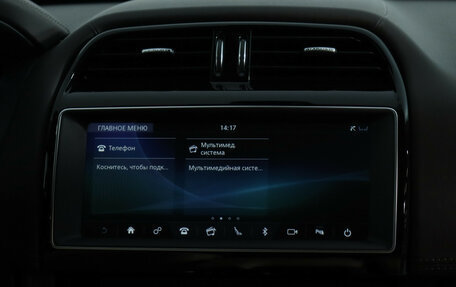 Jaguar F-Pace, 2018 год, 2 450 000 рублей, 14 фотография