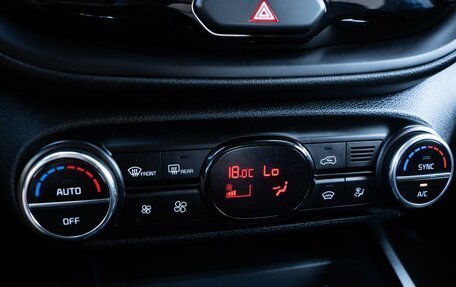 KIA Soul III, 2021 год, 1 670 000 рублей, 17 фотография