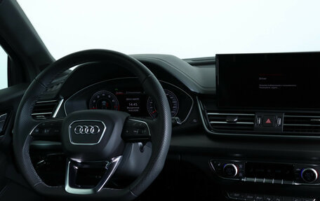 Audi Q5, 2025 год, 5 500 000 рублей, 13 фотография