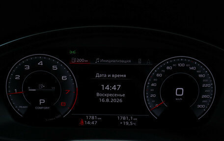 Audi Q5, 2025 год, 5 500 000 рублей, 22 фотография