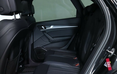 Audi Q5, 2025 год, 5 500 000 рублей, 24 фотография