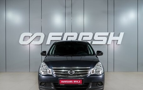 Nissan Almera, 2018 год, 959 000 рублей, 3 фотография