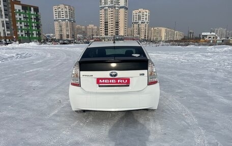 Toyota Prius, 2011 год, 820 000 рублей, 7 фотография