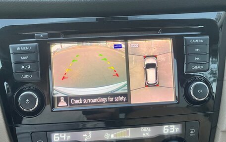 Nissan Rogue II, 2017 год, 2 250 000 рублей, 13 фотография