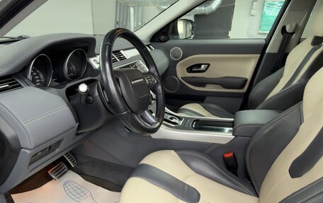 Land Rover Range Rover Evoque I, 2013 год, 1 990 000 рублей, 10 фотография