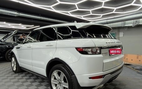 Land Rover Range Rover Evoque I, 2013 год, 1 990 000 рублей, 8 фотография