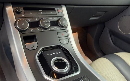 Land Rover Range Rover Evoque I, 2013 год, 1 990 000 рублей, 13 фотография