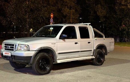 Ford Ranger II рестайлинг, 2006 год, 670 000 рублей, 2 фотография