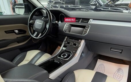 Land Rover Range Rover Evoque I, 2013 год, 1 990 000 рублей, 17 фотография