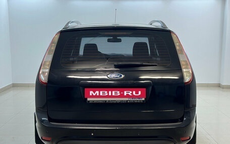 Ford Focus II рестайлинг, 2010 год, 500 000 рублей, 3 фотография