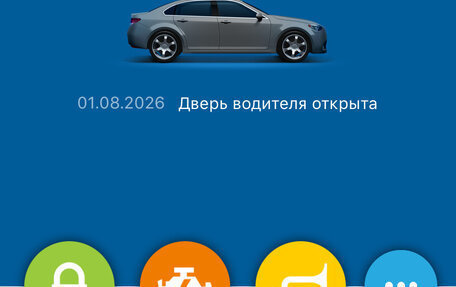 Mazda 6, 2018 год, 1 890 000 рублей, 20 фотография