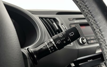KIA Sportage III, 2015 год, 1 515 900 рублей, 14 фотография