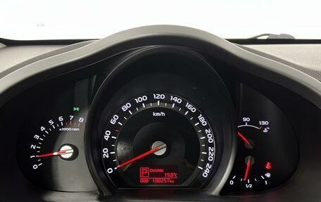 KIA Sportage III, 2015 год, 1 515 900 рублей, 12 фотография