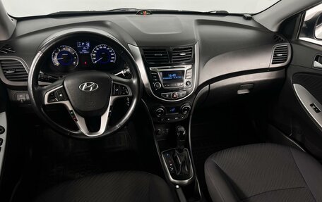 Hyundai Solaris II рестайлинг, 2014 год, 1 035 200 рублей, 6 фотография