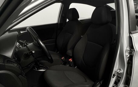 Hyundai Solaris II рестайлинг, 2014 год, 1 035 200 рублей, 10 фотография