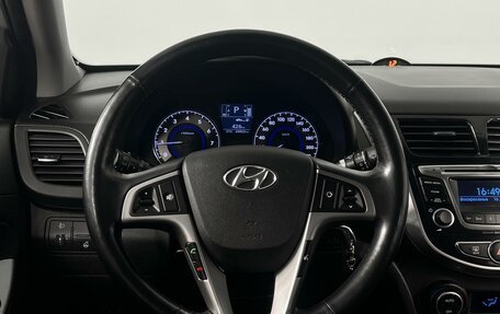 Hyundai Solaris II рестайлинг, 2014 год, 1 035 200 рублей, 11 фотография