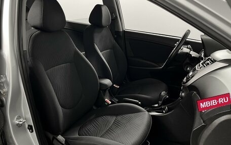 Hyundai Solaris II рестайлинг, 2014 год, 1 035 200 рублей, 8 фотография