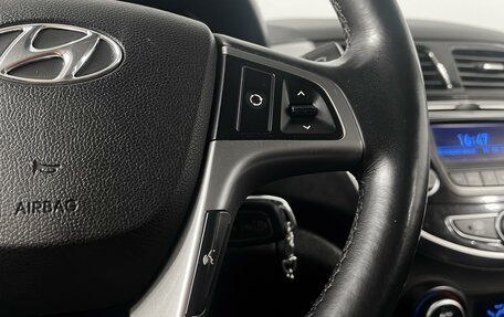 Hyundai Solaris II рестайлинг, 2014 год, 1 035 200 рублей, 14 фотография