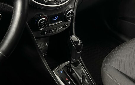 Hyundai Solaris II рестайлинг, 2014 год, 1 035 200 рублей, 17 фотография