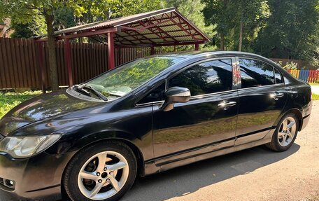 Honda Civic VIII, 2008 год, 640 000 рублей, 9 фотография