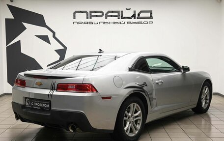 Chevrolet Camaro IV, 2015 год, 1 674 000 рублей, 3 фотография