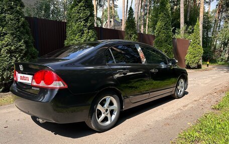 Honda Civic VIII, 2008 год, 640 000 рублей, 6 фотография
