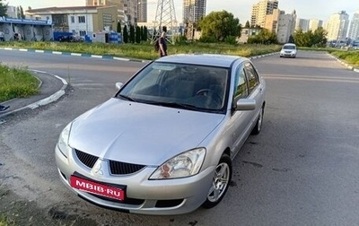 Mitsubishi Lancer IX, 2004 год, 520 000 рублей, 1 фотография