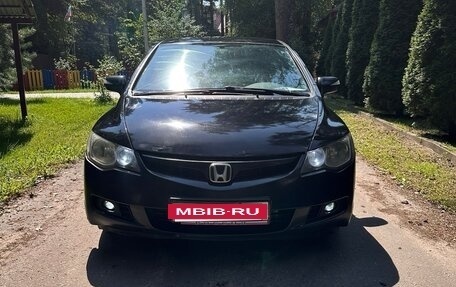 Honda Civic VIII, 2008 год, 640 000 рублей, 3 фотография