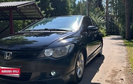 Honda Civic VIII, 2008 год, 640 000 рублей, 2 фотография