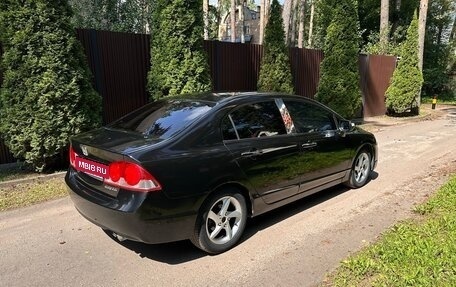 Honda Civic VIII, 2008 год, 640 000 рублей, 5 фотография