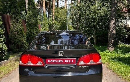 Honda Civic VIII, 2008 год, 640 000 рублей, 7 фотография