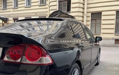 Honda Civic VIII, 2008 год, 530 000 рублей, 1 фотография