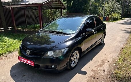 Honda Civic VIII, 2008 год, 640 000 рублей, 1 фотография
