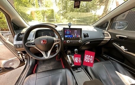 Honda Civic VIII, 2008 год, 640 000 рублей, 10 фотография