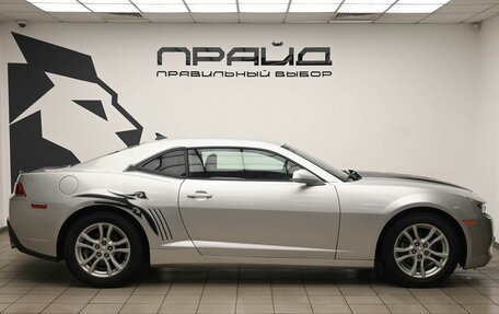 Chevrolet Camaro IV, 2015 год, 1 674 000 рублей, 5 фотография