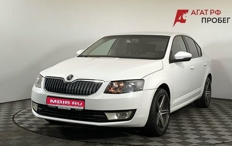 Skoda Octavia, 2015 год, 495 000 рублей, 1 фотография