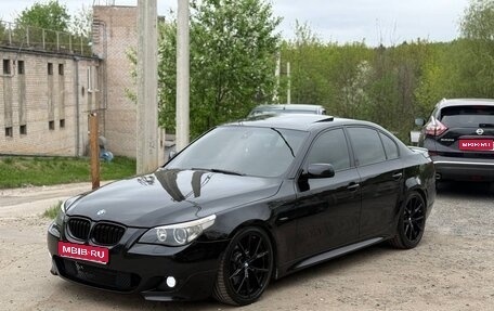 BMW 5 серия, 2003 год, 1 550 000 рублей, 1 фотография