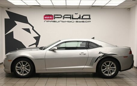 Chevrolet Camaro IV, 2015 год, 1 674 000 рублей, 6 фотография