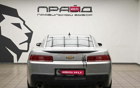 Chevrolet Camaro IV, 2015 год, 1 674 000 рублей, 4 фотография