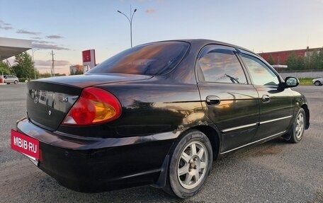KIA Spectra II (LD), 2006 год, 160 000 рублей, 4 фотография