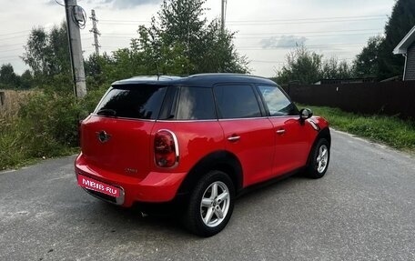 MINI Countryman I (R60), 2012 год, 1 050 000 рублей, 3 фотография