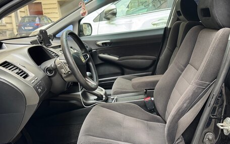 Honda Civic VIII, 2008 год, 530 000 рублей, 7 фотография