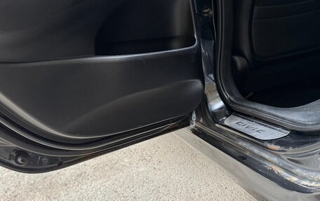 Honda Civic VIII, 2008 год, 530 000 рублей, 10 фотография
