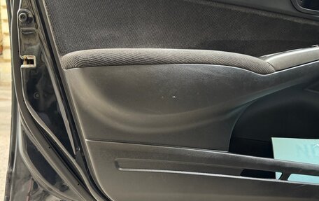 Honda Civic VIII, 2008 год, 530 000 рублей, 8 фотография