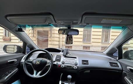 Honda Civic VIII, 2008 год, 530 000 рублей, 13 фотография