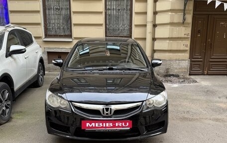 Honda Civic VIII, 2008 год, 530 000 рублей, 4 фотография